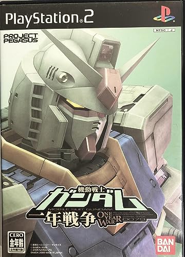 Amazon.co.jp: 機動戦士ガンダム 一年戦争 : Video Games